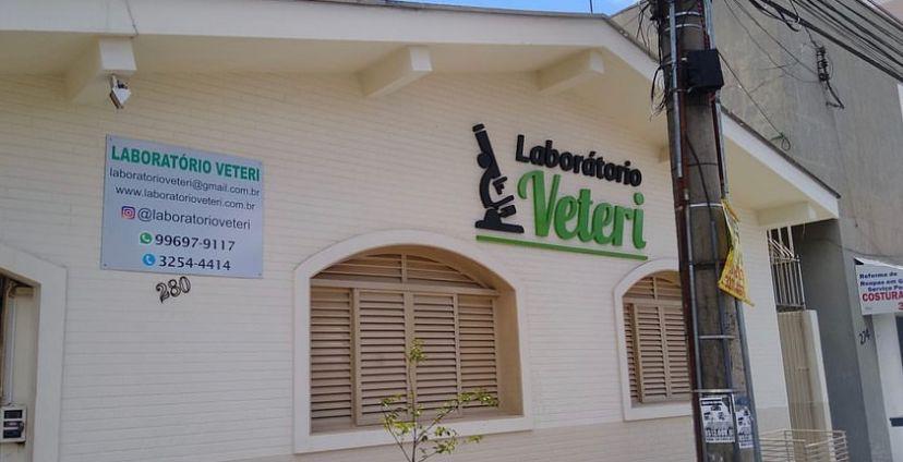 Entrada laboratório